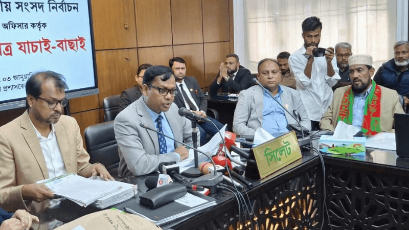 সিলেটে ৩৫ প্রার্থীর মনোনয়ন বৈধ, বাতিল ৭ ও স্থগিত ৫