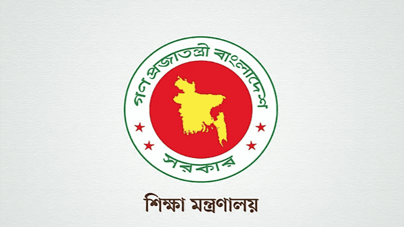 তিন পাবলিক বিশ্ববিদ্যালয়ে নতুন উপাচার্য নিয়োগ