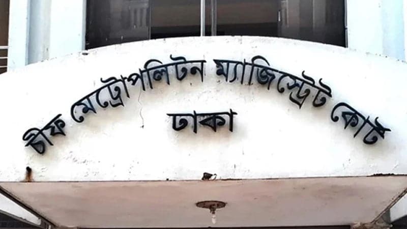 দন্তচিকিৎসক পিনু হত্যা: রিমান্ড শেষে স্বামী সোহেল রানা কারাগারে