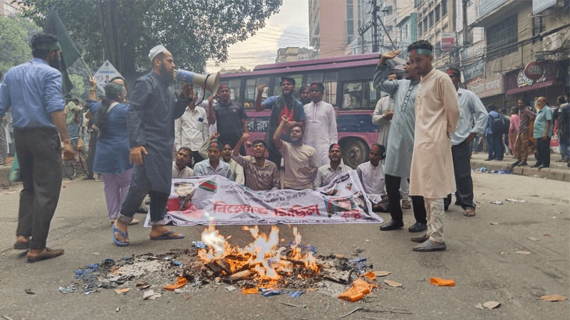 নুরের ওপর হামলার প্রতিবাদে বিজয়নগর সড়ক অবরোধ গণঅধিকার পরিষদের