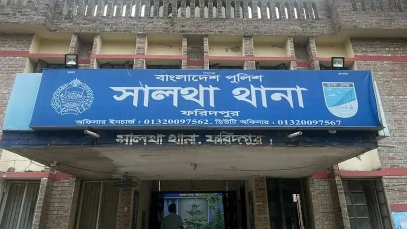 ফরিদপুরে ৯ বছরের মাদ্রাসাছাত্রীকে ধর্ষণচেষ্টার অভিযোগ