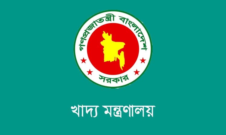 সরকারি পর্যায়ে খাদ্যশস্যের মজুত ১৬ লাখ ৯০ হাজার মেট্রিক টন ছাড়িয়েছে