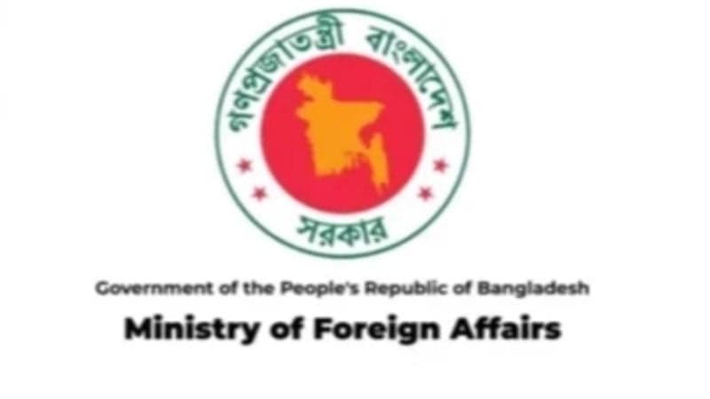 নির্বাচন নিয়ে ৬ আন্তর্জাতিক সংস্থার বিবৃতি প্রত্যাখ্যান বাংলাদেশের