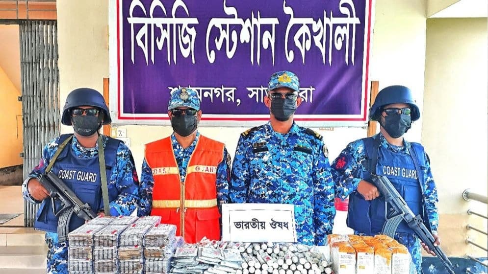 সাতক্ষীরায় সোয়া কোটি টাকার ভারতীয় ওষুধ জব্দ