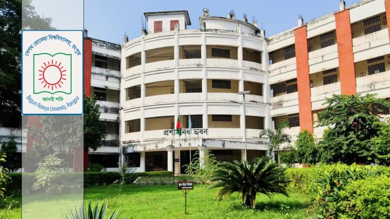 গবেষণায় বাংলাদেশের শীর্ষে বেগম রোকেয়া বিশ্ববিদ্যালয়
