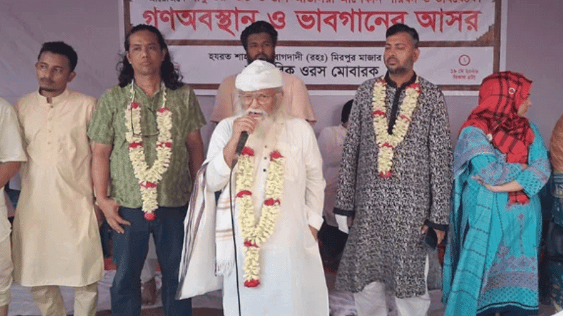 মাজারে হামলা করে টিকে থাকতে পারবেন না: ফরহাদ মজহার