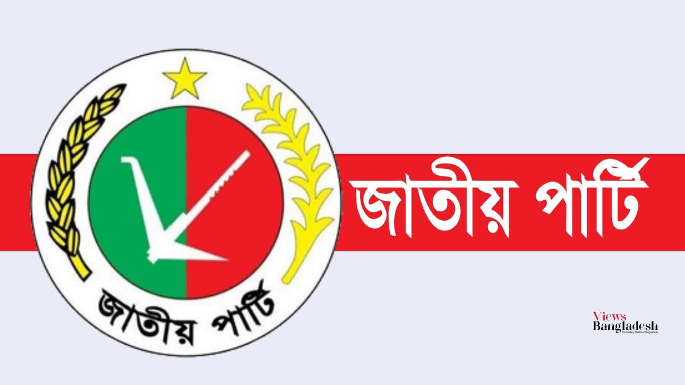 জাপার সেই চেনা 'নির্বাচনকালীন প্রদর্শনী'