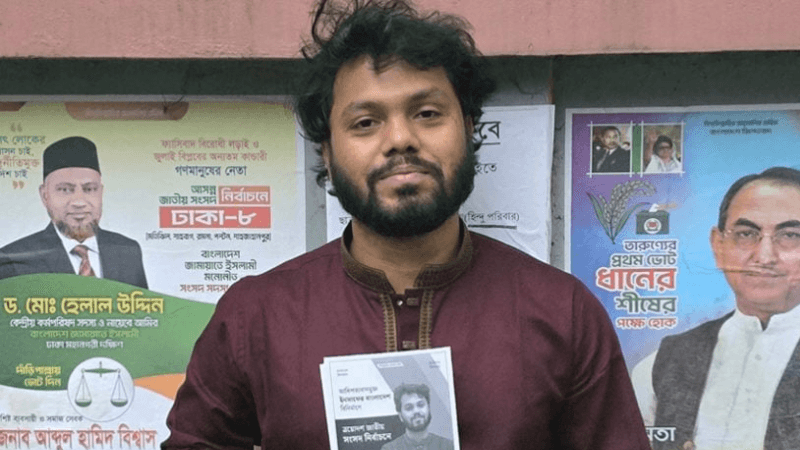 হাদির অবস্থা অত্যন্ত আশঙ্কাজনক, ব্রেন মারাত্মকভাবে ক্ষতিগ্রস্ত: মেডিকেল বোর্ড