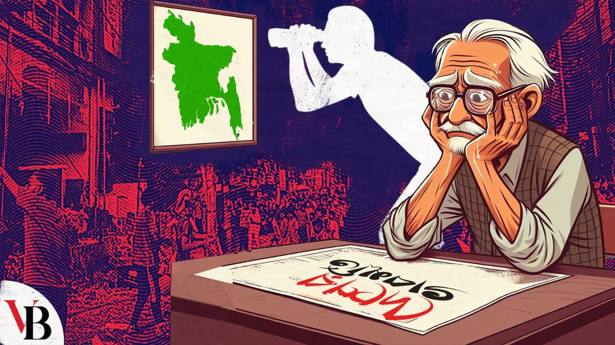 বিদেশি ব্র্যান্ডের ওপর হামলা দেশের ভাবমূর্তি নষ্ট করেছে