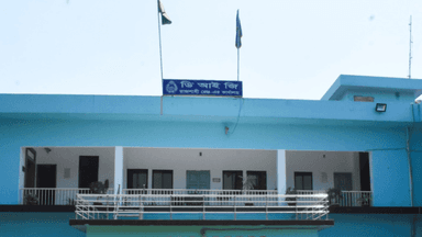 'আওয়ামী লীগ' নেতাকর্মীদের গ্রেপ্তার দেখানো নিয়ে রাজশাহীর ডিআইজির ‘বিশেষ নির্দেশনা’