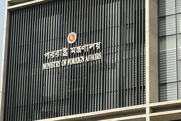 শেখ হাসিনার গণমাধ্যমে প্রবেশাধিকার নিয়ে ঢাকায় ভারতীয় রাষ্ট্রদূত তলব