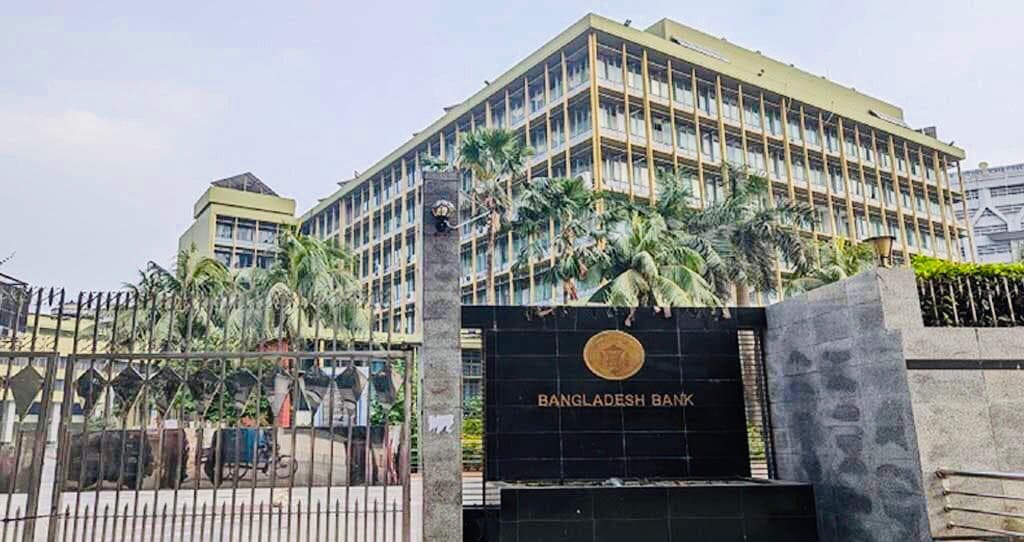 মুদ্রানীতি ঘোষণা ১৮ জুলাই