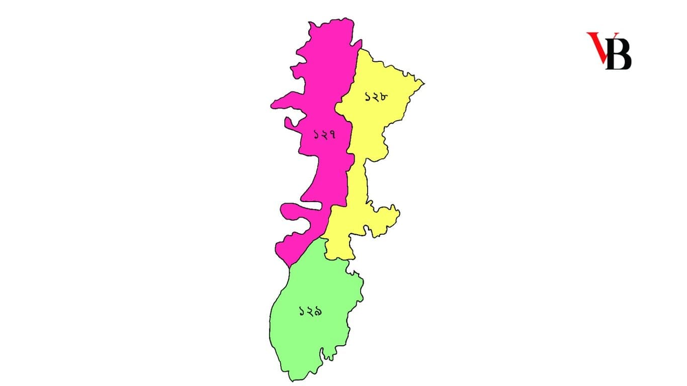 ত্রয়োদশ জাতীয় সংসদ নির্বাচন: পিরোজপুর জেলা