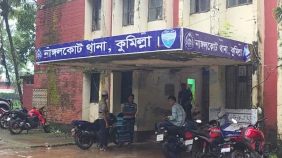 প্রতিবন্ধী নারীকে ধর্ষণের অভিযোগে মাদ্রাসাশিক্ষক গ্রেপ্তার
