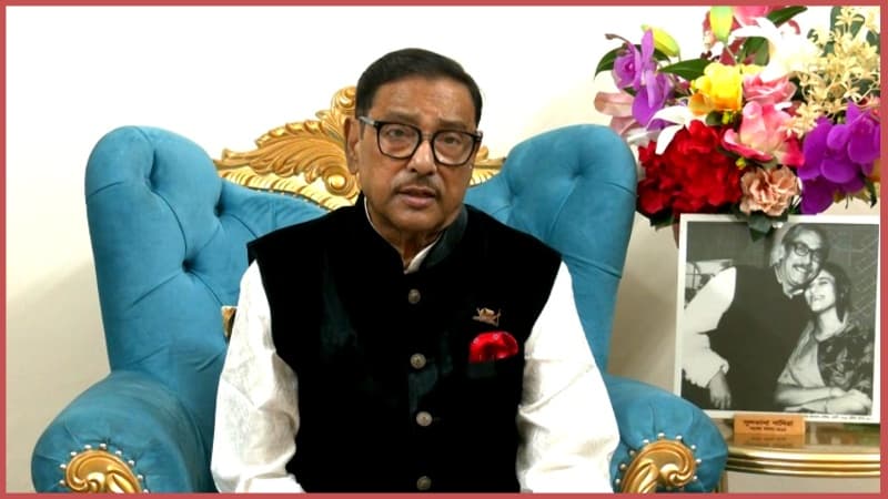 আ. লীগের পক্ষ থেকে দেশবাসীকে ঈদের শুভেচ্ছা জানালেন ওবায়দুল কাদের