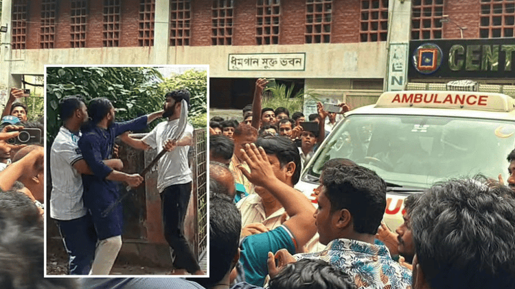 রাবিতে তিন শিক্ষার্থীকে দফায় দফায় পেটালেন আম্মারসহ শিবিরের নেতা-কর্মীরা