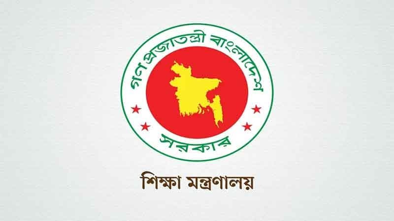 এবারও লটারি পদ্ধতিতে হচ্ছে স্কুলের ভর্তি