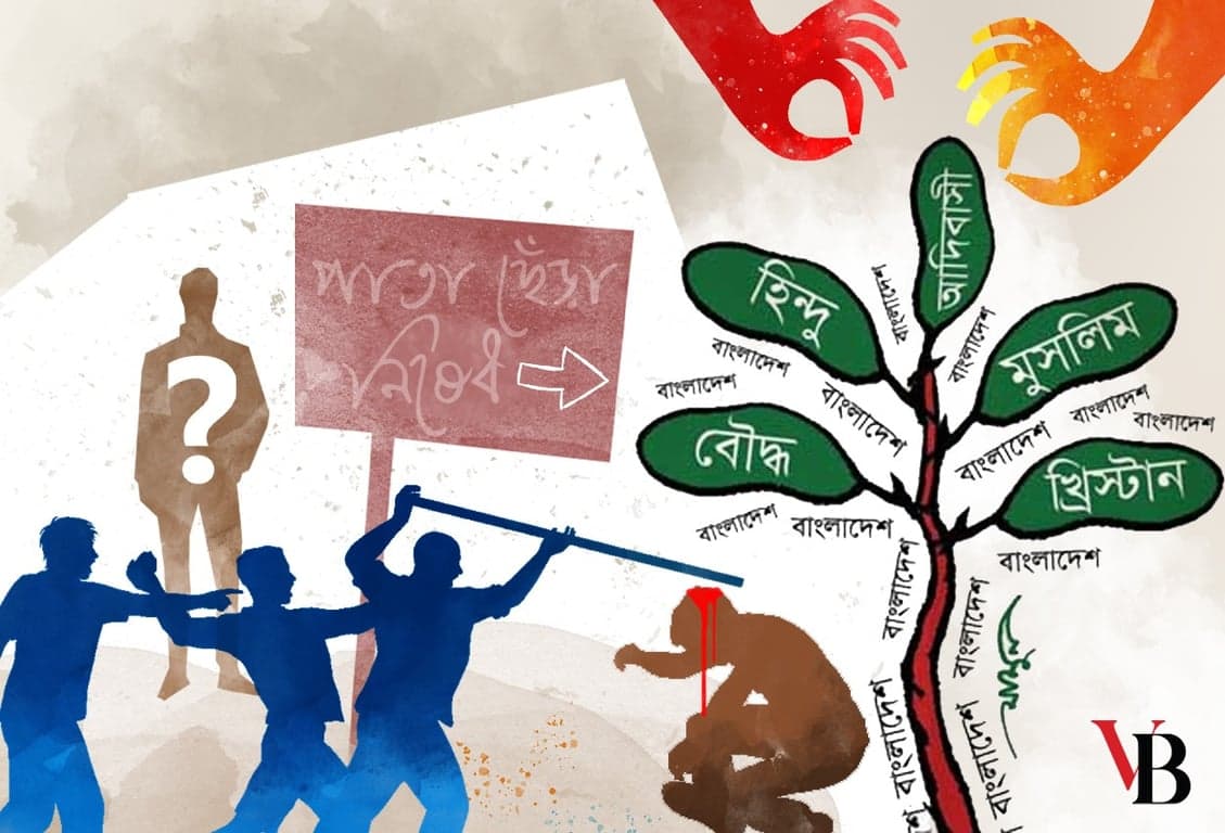 ‘পাতা ছেঁড়া নিষেধ’ গ্রাফিতি ঘিরে কেন এত অরাজকতা?