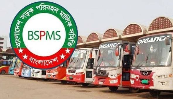 নির্জন স্থানে গাড়ি না রাখার নির্দেশ পরিবহন মালিক সমিতির