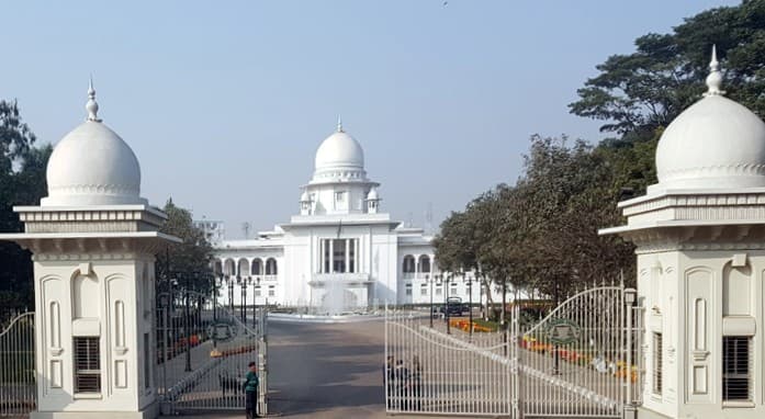 কাবিননামায় পূর্বের বিয়ে ও সন্তানের তথ্য বাধ্যতামূলক করতে হাইকোর্টে রিট