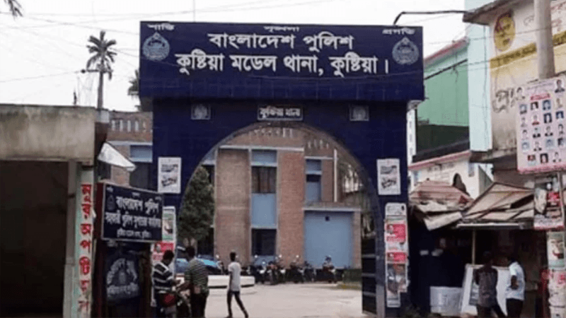 কুষ্টিয়ায় ‘জুলাই বিপ্লব’ নিয়ে বিতর্কিত মন্তব্যের জন্য তীব্র সমালোচনার মুখে পুলিশ কর্মকর্তা