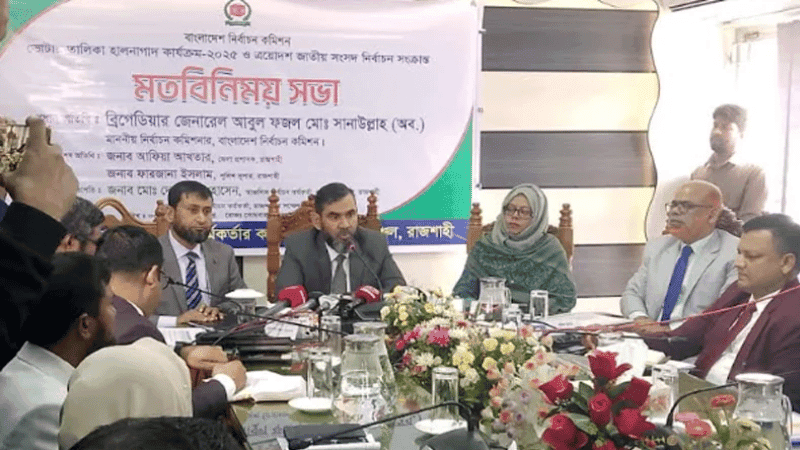 ভোটাধিকার হারিয়ে যাওয়ায়ই গণঅভ্যুত্থানের অবতারণা: ইসি সানাউল্লাহ