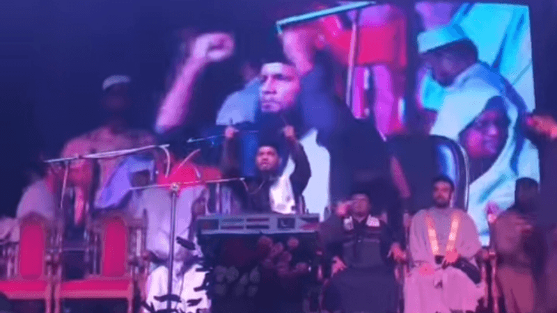 সন্দ্বীপে ক্বেরাত সম্মেলনে ‘পাকিস্তান জিন্দাবাদ’ স্লোগান, বিতর্কের ঝড়