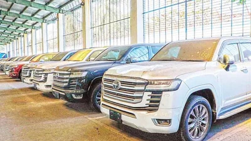 সাবেক এমপিদের ২৪টি গাড়ি নিলামে উঠছে