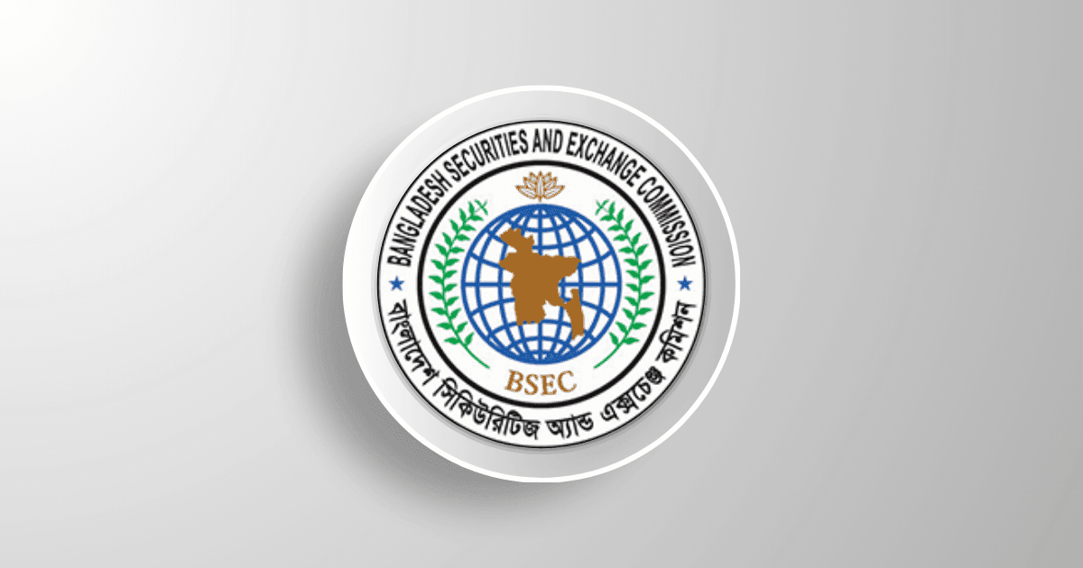 ভালো কোম্পানিকে সরাসরি তালিকাভুক্ত করে পুঁজিবাজার সম্প্রসারণ করতে চায় বিএসইসি
