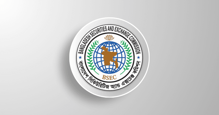 ভালো কোম্পানিকে সরাসরি তালিকাভুক্ত করে পুঁজিবাজার সম্প্রসারণ করতে চায় বিএসইসি