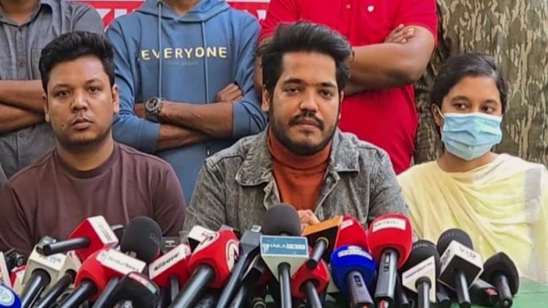 ৪৭তম বিসিএসের লিখিত পরীক্ষার বর্জনের ঘোষণা দিল পরীক্ষার্থীরা