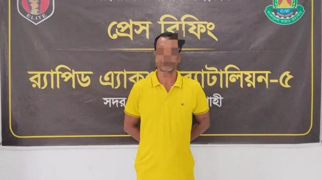 প্রধানমন্ত্রীর উপদেষ্টার স্ত্রীকে নিয়ে ‘মানহানিকর পোস্ট’, রাজশাহীতে গ্রেপ্তার ১