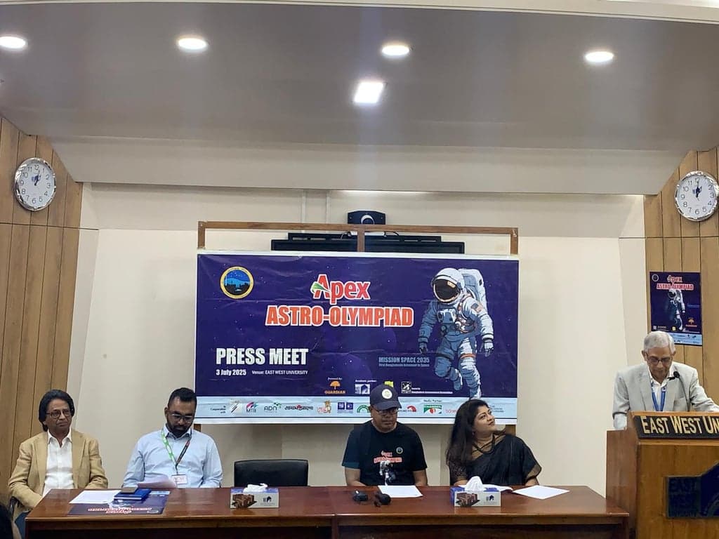 ‘এপেক্স অ্যাস্ট্রো-অলিম্পিয়াড’ শুরু ১১ জুলাই