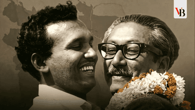'বঙ্গবন্ধু' উপাধির রূপকার তোফায়েল আহমেদ