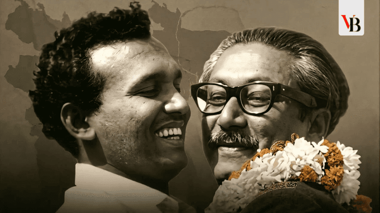 'বঙ্গবন্ধু' উপাধির রূপকার তোফায়েল আহমেদ