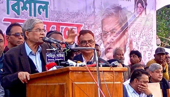 ভোটাধিকার প্রতিষ্ঠায় ঐক্যবদ্ধ হয়ে আবার রাস্তায় নামতে হবে : মির্জা ফখরুল