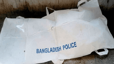 রাজধানীতে সাত টুকরো মস্তকবিহীন মরদেহ উদ্ধার