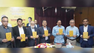 জনতার অবিসংবাদিত নেতায় পরিণত হয়েছেন তারেক রহমান: তথ্য ও সম্প্রচার মন্ত্রী