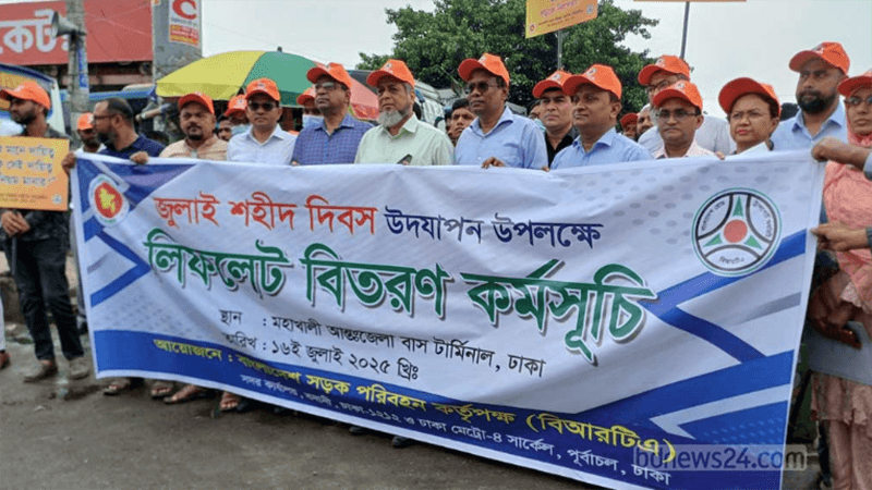 ২০ বছরের পুরোনো বাস ও ট্রাক সরানো হবে শিগগির: বিআরটিএ চেয়ারম্যান