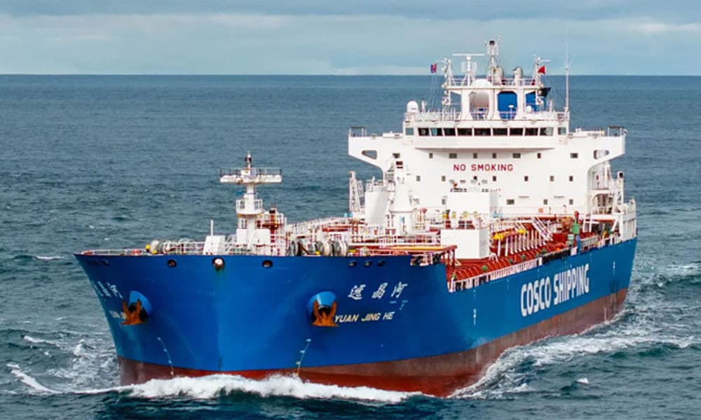 সিঙ্গাপুর থেকে এলো ২৭ হাজার টন ডিজেল