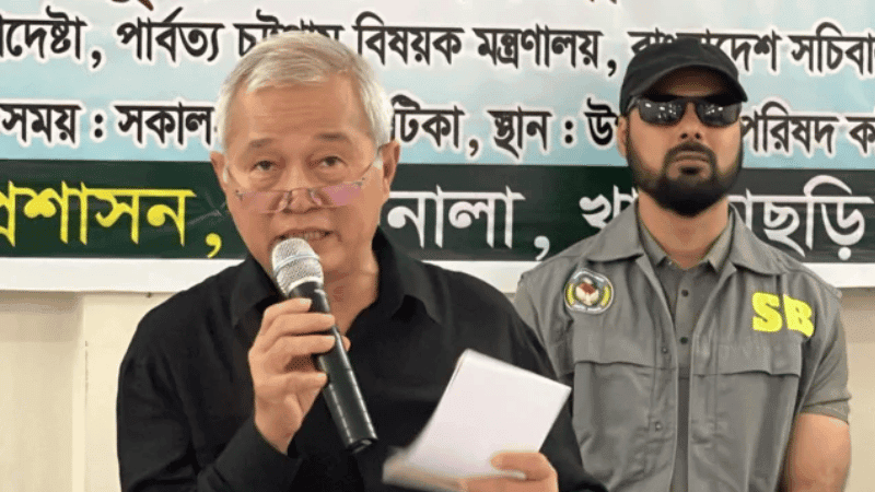 পাহাড়ে ভ্রমণ নিষেধাজ্ঞা দ্রুত তুলে নেয়া হবে: পার্বত্য উপদেষ্টা