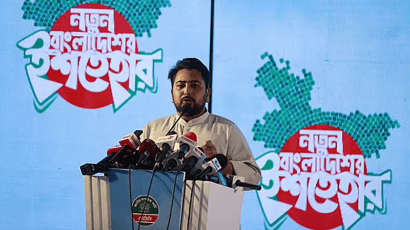 জোটের মধ্য দিয়ে নতুন বন্দোবস্তের দাবিকে এগিয়ে নেব: নাহিদ ইসলাম