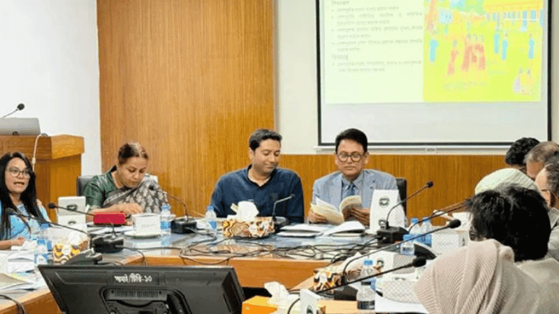 চতুর্থ ও ষষ্ঠ শ্রেণিতে নতুন চার পাঠ্যবই অনুমোদন