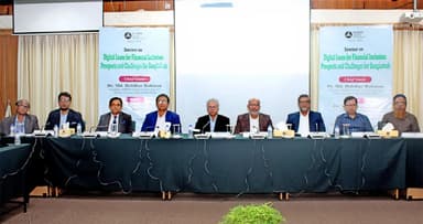 ডিজিটাল ঋণগ্রহীতাদের ৩০-৪০ শতাংশই গ্রামের মানুষ: বিআইবিএম গবেষণা
