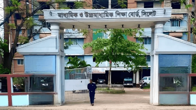 এইচএসসির পদার্থবিজ্ঞানের প্রশ্নে ত্রুটি: চার শিক্ষককে শোকজ