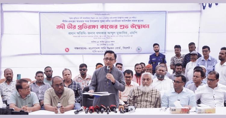 অক্টোবরে ঢাকা-সিলেট ছয় লেন প্রকল্পের ভূমি অধিগ্রহণ জট কাটবে: বাণিজ্যমন্ত্রী