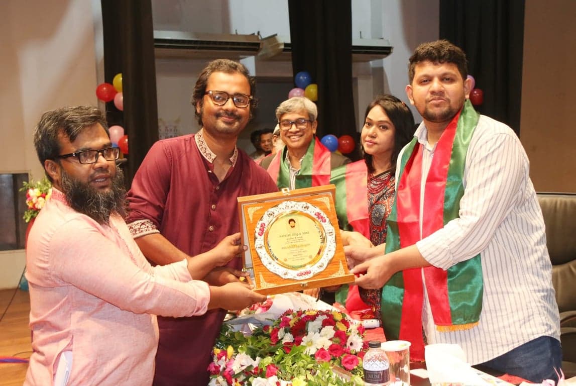 বিসিটিআইয়ে তারুণ্যের উৎসবের সাংস্কৃতিক অনুষ্ঠান, সনদ বিতরণ