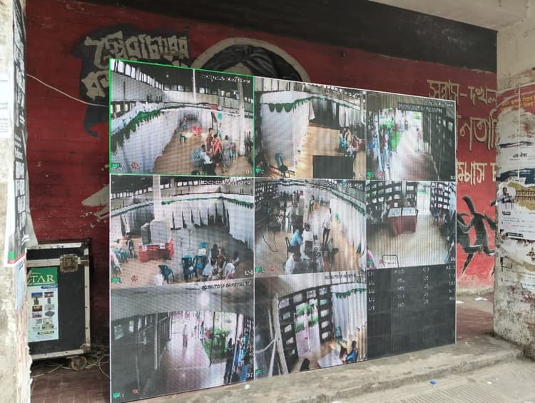 ঢাবি ক্যাম্পাসে ডাকসু নির্বাচনের ফলাফলকে কেন্দ্র করে উত্তেজনা, নিরাপত্তা জোরদার