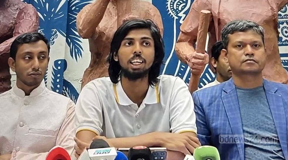 ১ অগ্রহায়ণ বাংলা নববর্ষ উদযাপন করবে ডাকসু