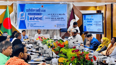 রাজশাহীতে ১৬ লাখ ৮০ হাজার অর্থনৈতিক ইউনিটে কর্মরত প্রায় ৩৪ লাখ মানুষ: অর্থনৈতিক শুমারি